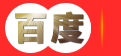 衡阳县旺顺新能源有限公司
