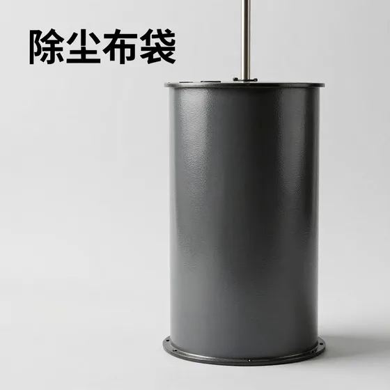 新能源技术